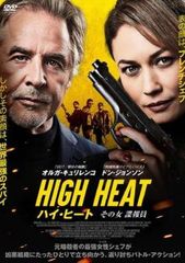 ブラック・クローラー【洋画 中古 DVD】レンタル落ち - メルカリ