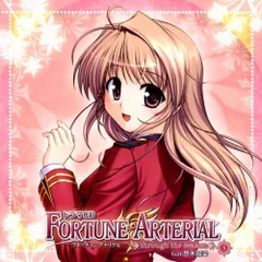 Lycee overture 千堂瑛里華　SP サイン　観村咲子 SR 千堂 瑛里華 販売 | オーガスト 3.0 | Lycee Overture通販