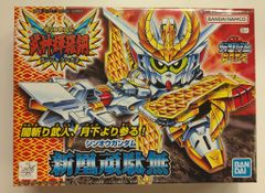 メディコムトイ 東映レトロソフビコレクション 大神官ダロム ソフビ 未開封 楽天市場】メディコムトイ 東映レトロソフビコレクション 大神官