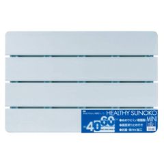 オーエ すのこ ブルー 約縦40×横60×高さ3cm 風呂 ヘルシースノコ ミニ 抗菌 防カビ 裏面滑り止め付き 日本製 0