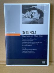 洋画DVD ニーベルンゲン フリッツ・ラング 1922-1924制作