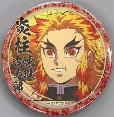 【中古】バッジ・ピンズ 煉獄杏寿郎(うまい!/弁当) 「鬼滅の刃 無限列車編・遊郭編 キャラクター絵巻カフェ in ufotable Cafe×マチ★アソビCAFE 第一期 44mmくじ引き缶バッジ(煉獄杏寿郎)」