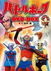2025年最新】バトルホーク DVDの人気アイテム - メルカリ