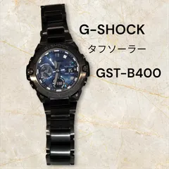 2025年最新】g-shock gst-b400の人気アイテム - メルカリ