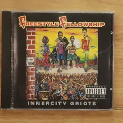 2025年最新】Freestyle fellowshipの人気アイテム - メルカリ