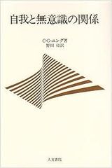 葛飾区の歴史 (1979年) (東京ふる里文庫〈14〉) 葛飾区の歴史 (1979年) (東京ふる里文庫〈14〉) - メルカリ