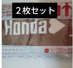 2024年最新】hondaハート ブランケットの人気アイテム - メルカリ