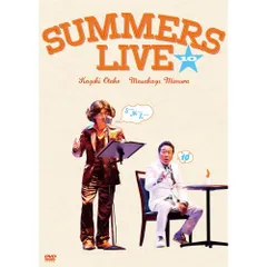 バカルディ・さまぁ〜ずライブDVD×12枚セット+特典CD3枚 Amazon.co.jp: さまぁ～ず / バカルディライブ DVDボックス : さ