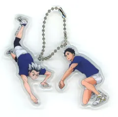 【中古】キーホルダー 木兎光太郎＆赤葦京治 ミニキーホルダーセット 「くじラック ハイキュー!! ～レシーブ～」 J賞