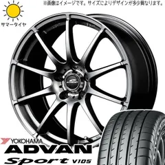 日産純正 15×5.5J +45 5H-114.3PCD 2025年最新Yahoo!オークション -15インチ 5j 45(5穴)の中古品・新品