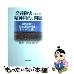 2024年最新】横田?の人気アイテム - メルカリ