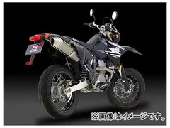 2025年最新】ヨシムラ トライコーンの人気アイテム - メルカリ