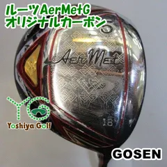 フェアウェイウッド ゴーセン ルーツAerMetGオリジナルカーボンR18[83024]のサムネイル