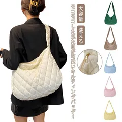 キルティング バッグ 大容量 キルティング ショルダーバッグ レディース 斜めがけ 大人 a4 軽量 カジュアル 肩掛け 黒 キルティング ショルダー 人気 鞄 ヌビバッグ イブルバッグ 通勤 通学  M3yi627