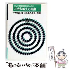 【中古】 スピットファイアｃｌａｓｓｉｃ/オークラ出版/有頂天 Amazon.co.jp: スピットファイアclassic (アクアコミックス