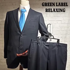 【美品】GREEN LABEL RELAXING グリーンレーベルリラクシング ユナイテッドアローズ スーツ セットアップ 光沢生地 MS-174