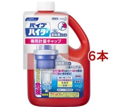 2023年最新】花王 kao業務用ボトル専用計量キャップの人気アイテム