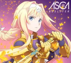 [중고] 애니메이션계 CD ASCA / RESISTER [DVD 첨부 기간 생산 한정판] ~TV 애니메이션 [소드 아트·온라인 앨리시제이션] OP 테마