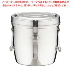 2025年最新】食缶 給食の人気アイテム - メルカリ