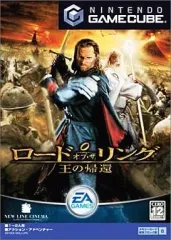 【中古】NGCソフト ロード・オブ・ザ・リング～王の帰還～