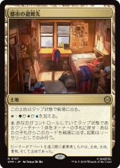 g*u様 世慣れた見張り、デルニー PRM)世慣れた見張り、デルニー(PWS 2025 Summer)(F)/DELNEY