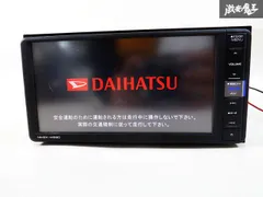 2025年最新】nmzk-w69dの人気アイテム - メルカリ