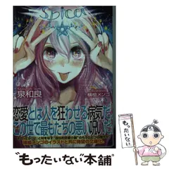 2026年最新】希望のかなた カウリスマキの人気アイテム - メルカリ