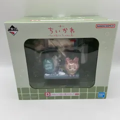 未開封　一番くじ　ちいかわ　なんかほっこり　ちいかわの湯　D賞　かわいい？洗い場フィギュア　バンダイ　バンダイナムコ