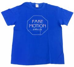[중고] 의류 에비스 나가토 학원 티셔츠 블루 프리 (M) 사이즈 [세가 콜라보 카페 FAKE MOTION-탁구의 왕장-]