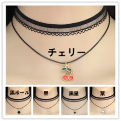 人気 ロング ネックレス ペンダント チェーン 開運 披露宴 ギフト N263