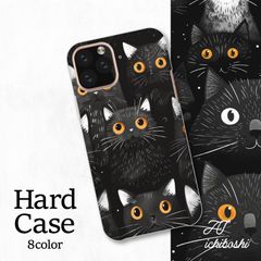 黒猫 イラスト アート パターン モダン スマホカバー シャープ Xperia AQUOS アローズ ギャラクシー iPhone 全機種対応 スマホケース 背面型 ハードケース NLFT-HARD-a172