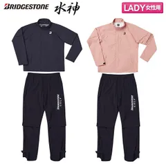 ［最終値下げ］TOUR B 水神レインウェア メンズ 上下セット 驚・撥水レインウエア ＜水神＞ | BRIDGESTONE GOLF