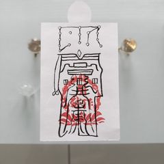 Item thumbnail for item e48a10bd-71ba-47cd-b1b5-647ce4ab479a