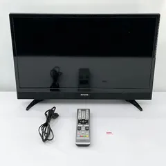 【美品】aiwa アイワ32型液晶テレビ(2020年製) リモコンつき Amazon | TV-32HF10W 液晶テレビ aiwa [32V型 /ハイビジョン