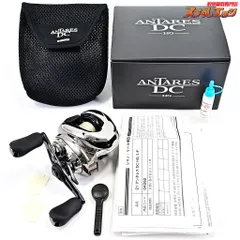 【超美品】シマノ　21アンタレスDCノーマルギア　左 シマノ新製品「21アンタレスDC」最高峰ベイトリールがモデル