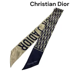 ディオール】ミッツァ スカーフ Dior オブリーク シルクツイル