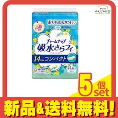 Item thumbnail for item d423d2e5-2e14-464a-9b80-5d53545a3933