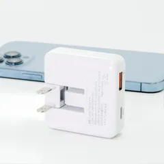 ＊スーパーセール限定＊コズムワン USB充電器 薄型 2ポート 20w 折り畳み式 USB PD/QC急速充電 20W出力 同時充電可能 スマホ 充電アダプター 携帯充電器 高速充電 トラッキング防止 保護回路搭載 100-240V 旅行 コンパクト 持ちやす