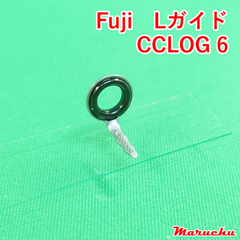 Fuji　Lガイド　CCLOG 6