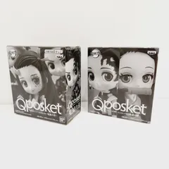 【小牧店】未開封　鬼滅の刃　全サ　Qposket petit　２種セット 【K701-0562】