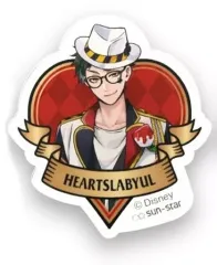 【中古】クリップ トレイ・クローバー 「ディズニー ツイステッドワンダーランド アクリルクリップ vol.2 Aセット」