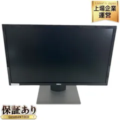 2025年最新】se2416h dellの人気アイテム - メルカリ