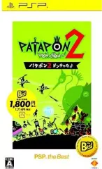 【中古】PSPソフト PATAPON2 ドンチャカ[PSP the Best]