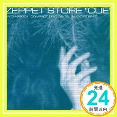 CUE！　CDセット xqjm-1014.jpg