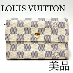 LOUIS VUITTON ルイヴィトン ダミエ アズール ポルトフォイユ　アレクサンドラ 三つ折り 財布 イニシャル