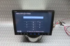 2025年最新】vxm-145vfeの人気アイテム - メルカリ