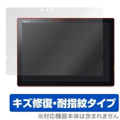 (未使用･未開封品)　ASUS スタンダード2in1ノートブック TransBook 3 チタニウムグレー T303UA-512S qdkdu57 楽天市場】asus transbook 3 t303ua t303ua－512sの通販