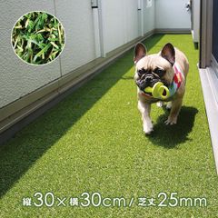 人工芝 マット 人工芝生 30×30cm ジョイント式 組み合わせ パネル タイル パター ゴルフ サッカー 野球 リアル 防炎 庭 diy 屋外 天然芝風 【uni-0004】