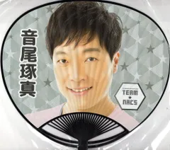2025年最新】チームナックス うちわの人気アイテム - メルカリ