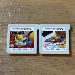 10-013 3DS メダロット8 クワガタVer. & 3DS メダロット DUAL カブトVer.